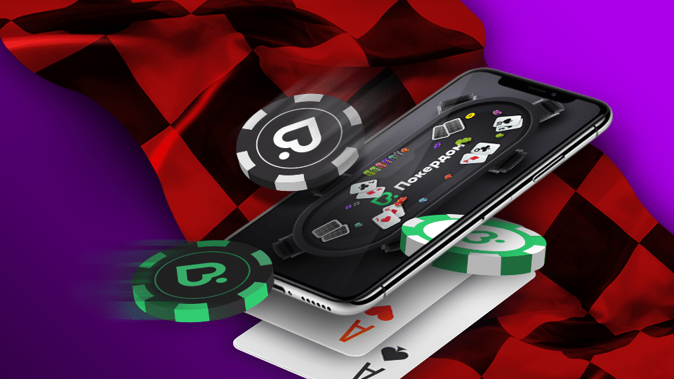 Главная страница pokerdom при входе через зеркало